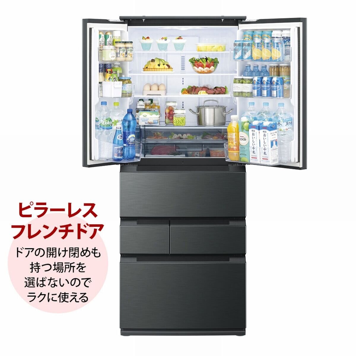 引取歓迎　2020年製 シャープ ノンフロン冷凍冷蔵庫 SJ-55W 545L SJ-55W | 冷蔵庫：シャープ