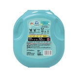 カーポッド 部屋干しEX 衣料用洗濯洗剤 ジェル マジック ボール 120粒 本体 カーポッド 部屋干しEX 衣料用洗濯洗剤 ジェル マジック ボール 120粒 本体