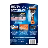 ジレット プログライド 電動タイプ 髭剃り カミソリ 替刃15個