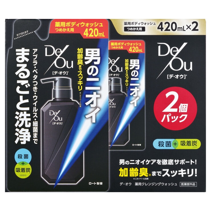 デオウ ボディウォッシュ 詰替え 420ml X 2 デオウ ボディウォッシュ 詰替え 420ml X 2