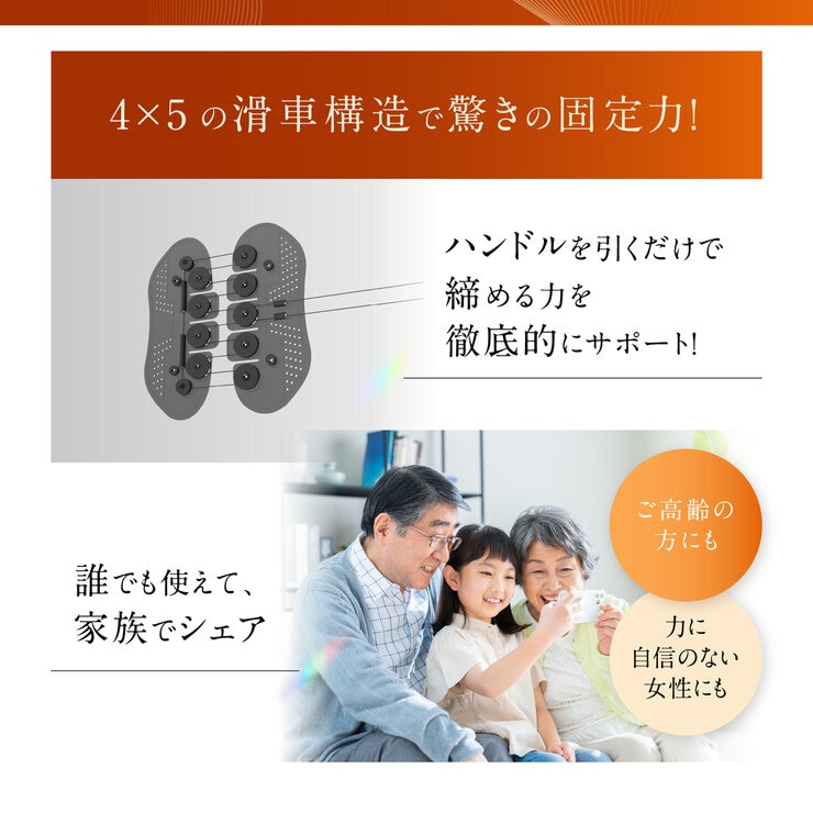 WAVEWAVE 腰ベルト