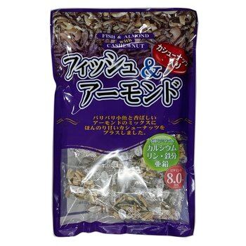 フィッシュ&アーモンド カシューナッツ 入り 384g