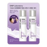 シーエヌピーラボラトリー CNP Laboratory ミスト化粧水 250g x 2