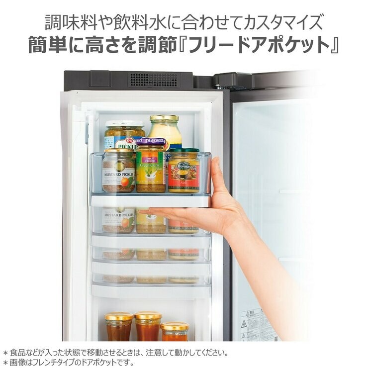 東芝 465L 冷蔵庫 /グランホワイト/左開き 東芝 465L 冷蔵庫 /グランホワイト/左開き