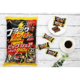 有楽製菓 ブラックサンダー ビッグシェアパック 840g