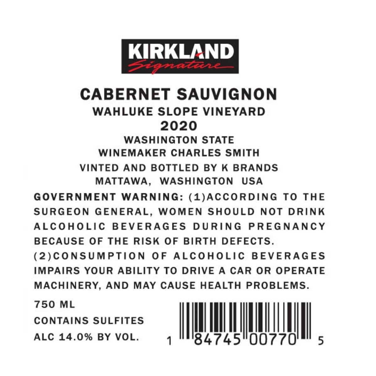 カークランド シグネチャー K ヴァイン カベルネソーヴィニヨン 750 ml
