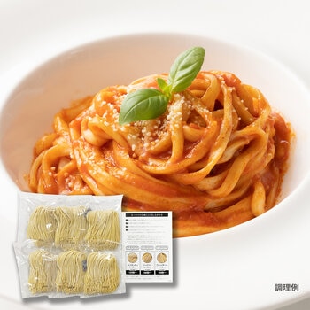 築地ばんや 生パスタ リングイネ (麺のみ) 120g x 6食