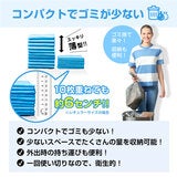コスパがいい薄型ペットシーツ 3タイプ 薄型 コスパがいい薄型ペットシーツ 3タイプ 薄型