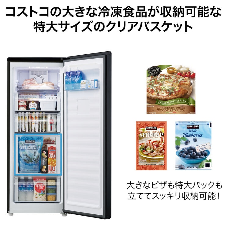 Haier ノンフロン冷凍庫 JF-U15E 125L 134005847556126.jpg