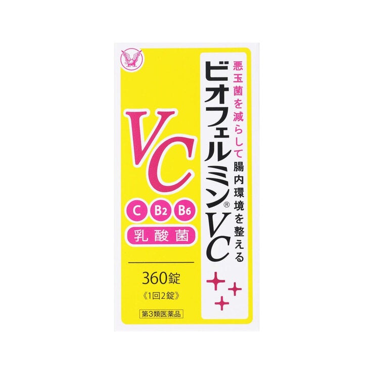 【第3類医薬品】ビオフェルミン VC 360錠 【第3類医薬品】ビオフェルミン VC 360錠
