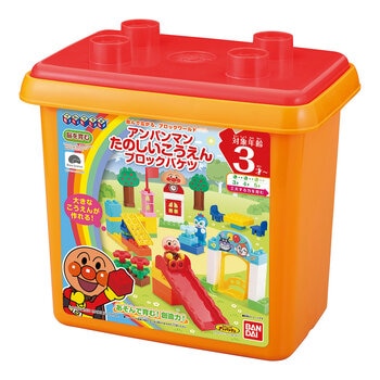 アンパンマン たのしいこうえんブロックバケツ アンパンマン たのしいこうえんブロックバケツ