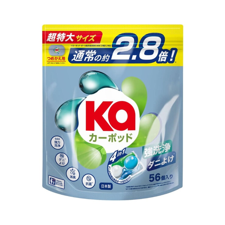 ダニよけカーポッド 衣料用洗濯洗剤 ジェルマジックボール 56個入り x 3パック