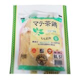 【冷凍】鶏もも肉 (マテ茶鶏）2kg