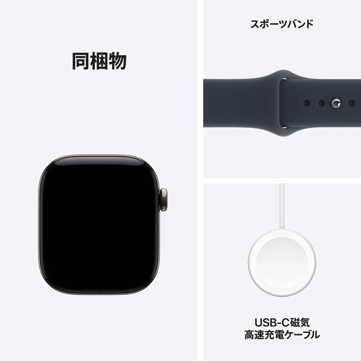 Apple Watch S12 GPS+Cellular 46mm ナイトブルーセラミックケースとネイビーブルースポーツバンド - M/L