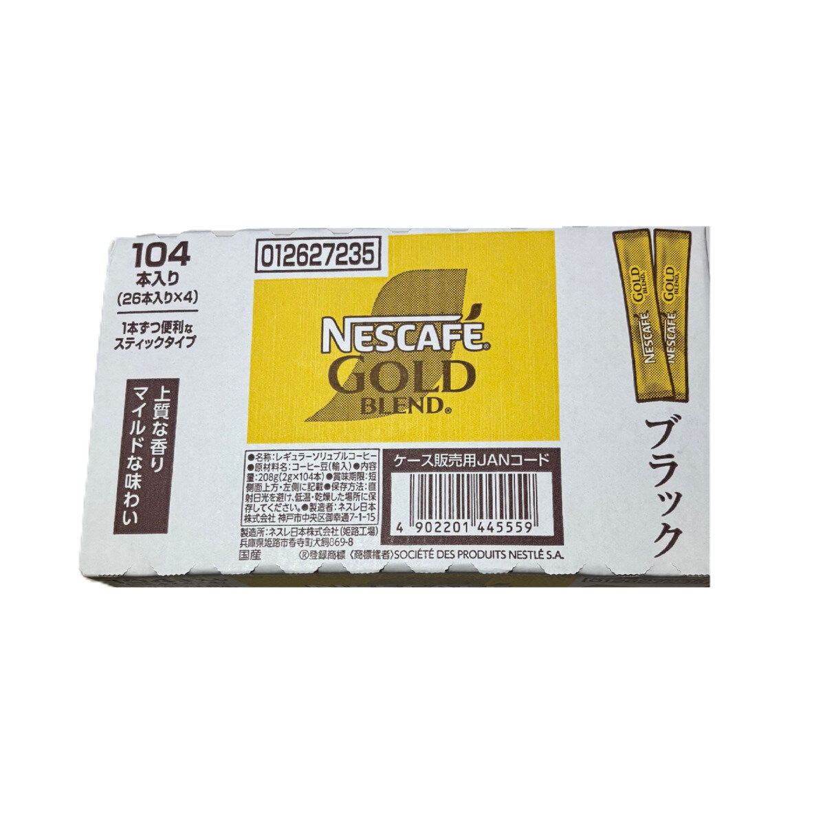 ネスカフェゴールドブレンドスティック 104本