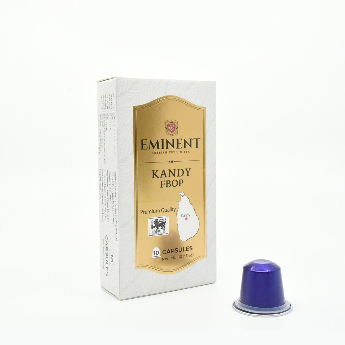 EMINENT KANDY セイロンティー ネスプレッソ互換カプセル 50カプセル EMINENT KANDY セイロンティー ネスプレッソ互換カプセル 50カプセル