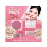 AGE20'S ヴェールヌーディ エッセンスパクトセット(空ケース＋リフィル+ミニ各1個)