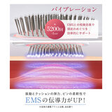 ウェーブウェーブ EMS Brush Air mini 電気ブラシ ミニ WH5103 ピンクゴールド