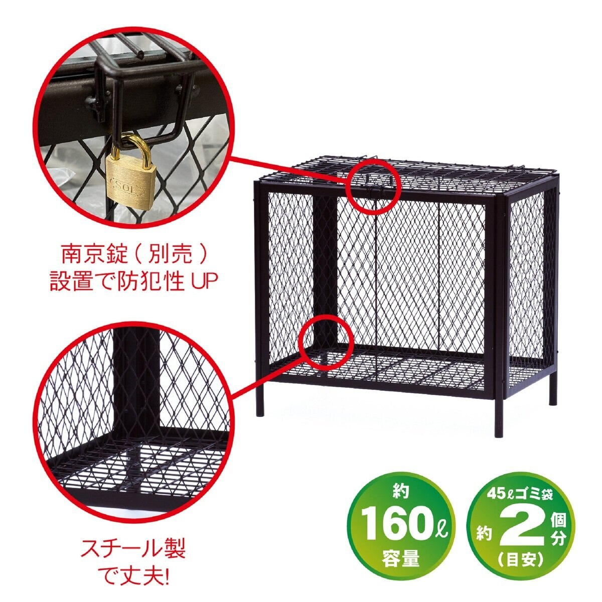グリーンライフ ホームダストカーゴ(ブラウン) 160(BR) | Costco Japan