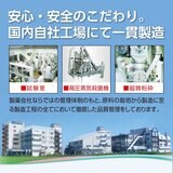 国産 無添加 100% オーガニック 青汁 3g x 156包入 ＜山本漢方製薬＞