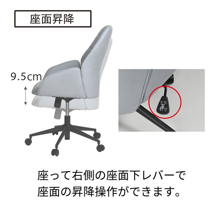 トーナル A1 オフィスチェア ベージュ KWY-263