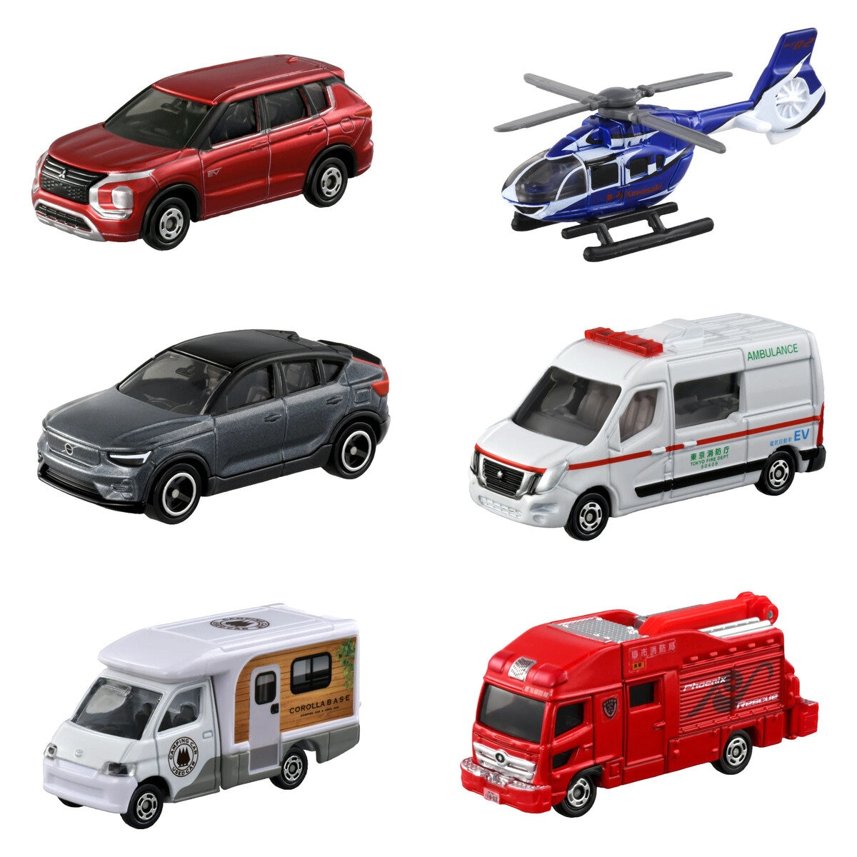 トミカで大満足、お楽しみ16個セット