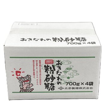 おきなわの粉砂糖 700g x 4袋
