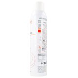 アベンヌ ウォーター 300ML x 3個セット