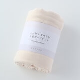 【新品未使用】UCHINO　ふんわりなめらか　6重ガーゼ　ケット　2個セット 楽天市場】【新色追加】ふんわり 6重 ガーゼケット シングル 綿