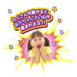 夢ペット いぬ産んじゃった! 夢ペット いぬ産んじゃった!