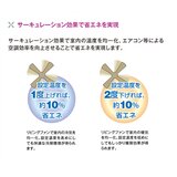 大光電機 LEDシーリングファン 4枚羽 / 5灯 ブラック CSF-581B