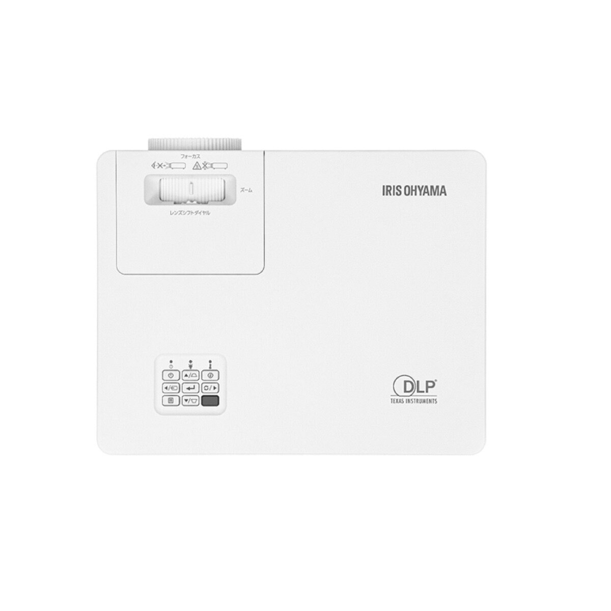 アイリスオーヤマ Full-HDスタンダードプロジェクター IP-EH400W