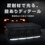 7Life 折り畳み式収納ボックス zakka-031