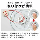 ドウシシャ ルミナス LEDシーリングライト6畳 調光調色 3,300ルーメン