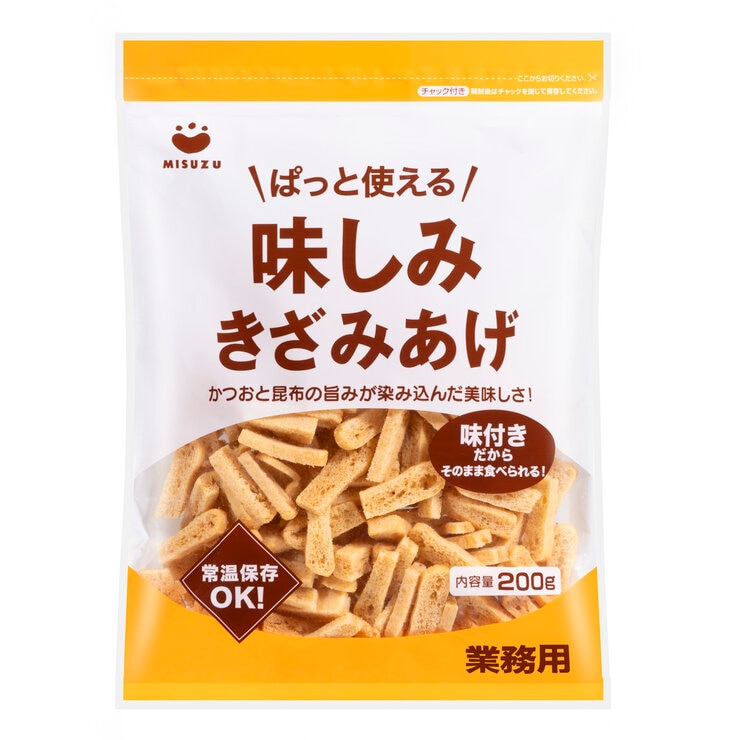 味しみきざみあげ 200g x 3