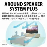 シャープ アクオス XLED 65インチ 4K 液晶テレビ 4T-C65EP1 シャープ アクオス XLED 65インチ 4K 液晶テレビ 4T-C65EP1