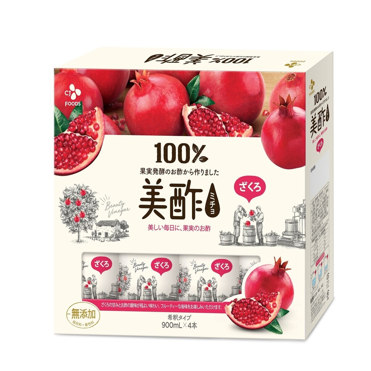 美酢 (ミチョ) ザクロ酢 900ml x 4本 | Costco Japan