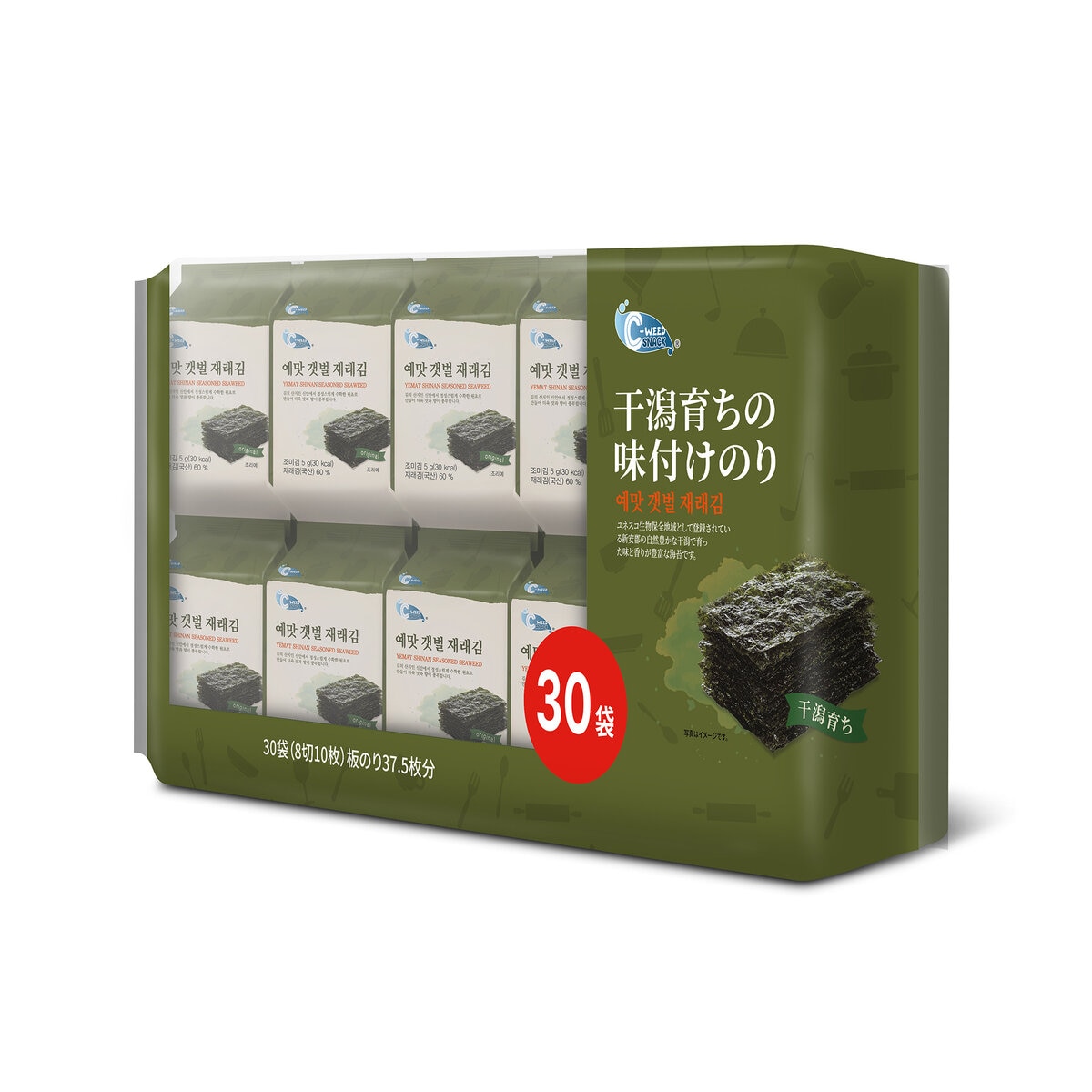 干潟育ちの味付けのり 30袋入り