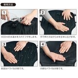大進(DAISHIN) ひんやり気化冷却ベスト WEC-25F