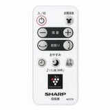 シャープ プラズマクラスター扇風機 3D ファン PJ-R2DS-W
