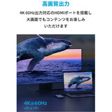 Anker（アンカー）PowerExpand 8-in-1 USB-C PD 10Gbps データ ハブ　A83830A2