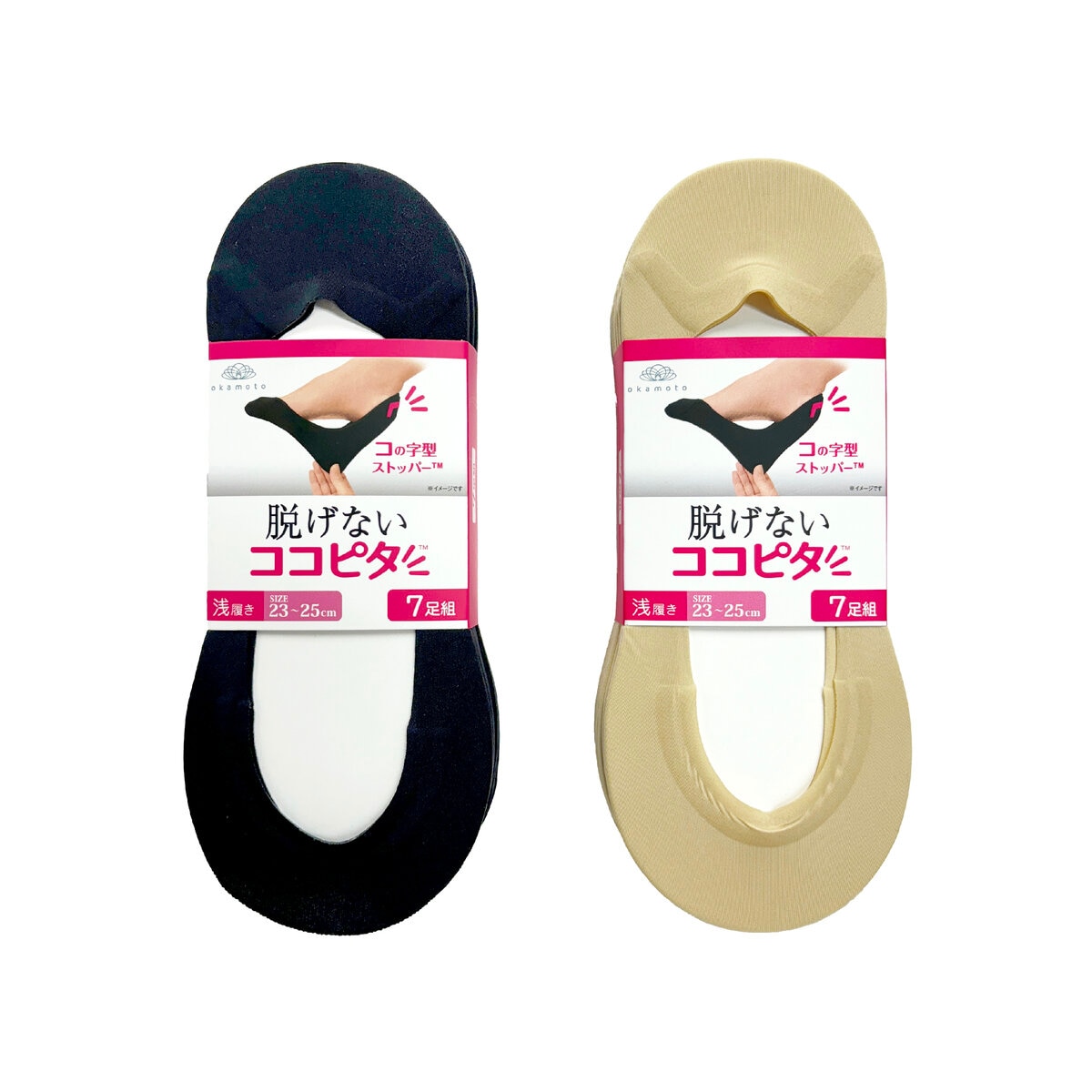 ココピタ フットカバー 7足組