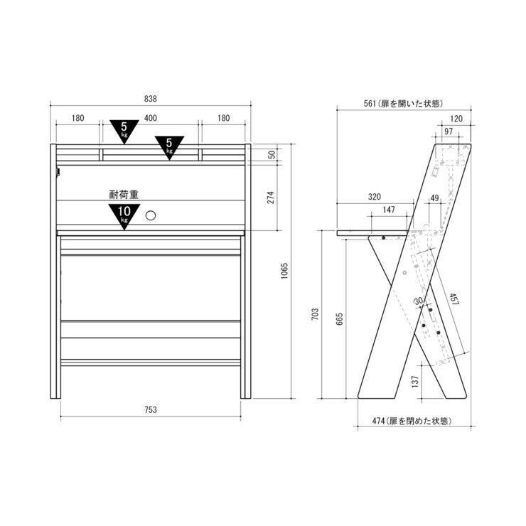 朝日木材加工 L-forme ライティングデスク LFM-1185DE-NA 朝日木材加工 L-forme ライティングデスク LFM-1185DE-NA