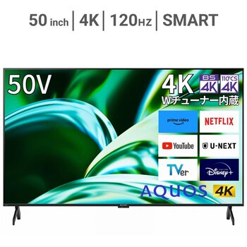 シャープ アクオス 50インチ 4K HDR液晶テレビ 4T-C50FL1 TV