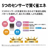 シャープドラム式洗濯機 洗濯 11kg 乾燥 6kg ES-V11B