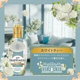 レノア ハピネス 夢ふわタッチ 柔軟剤 ホワイトティーの香り 詰め替え 超特大サイズ 2400ml レノア ハピネス 夢ふわタッチ 柔軟剤 ホワイトティーの香り 詰め替え 超特大サイズ 2400ml