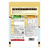 ご馳走おやつ牛肉 160g x 5袋