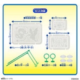 超巨大!グミメーカー 冒険グミver. 超巨大!グミメーカー 冒険グミver.