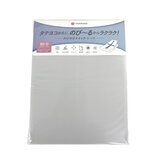 西川 のびのびクイックシーツ ダブル 全2色 西川 のびのびクイックシーツ ダブル 全2色