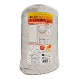 西川 吸湿発熱 置くラク 敷き パッド シングル グレー 100×205cm